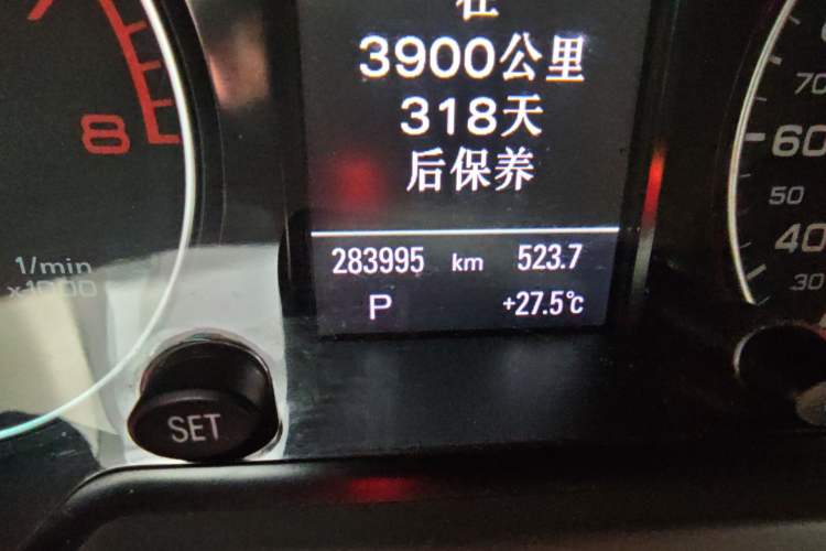 Used Audi Q5 2012 2.0TFSI Comfort Version
