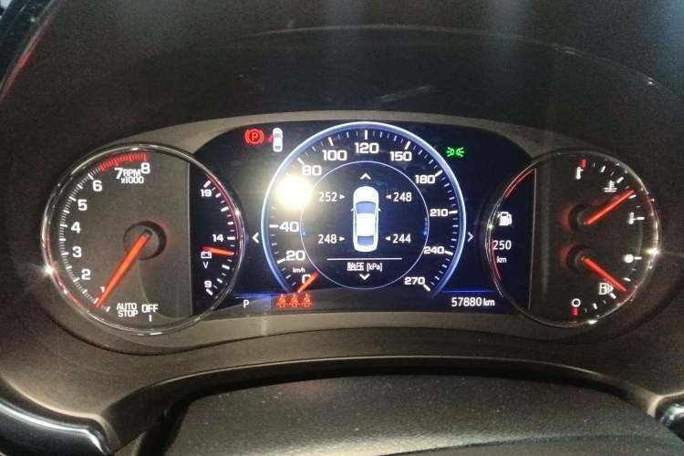 Used Chevrolet Malibu XL 2021 535T Automatic RuiLian Edition