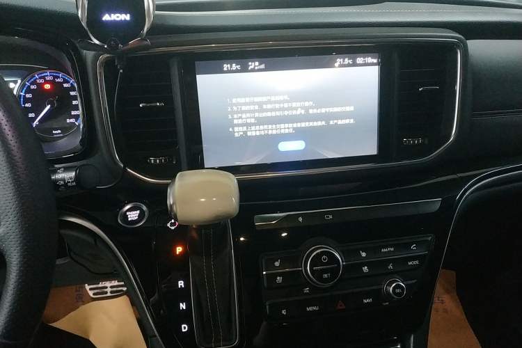 Used GAC Trumpchi M8 2019 320T Ultimate Edition Audio And AC Panel