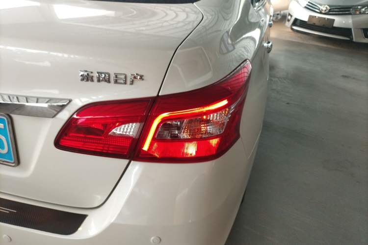 Used Nissan Sylphy 2021 Classic 1.6XL CVT Luxury Edition