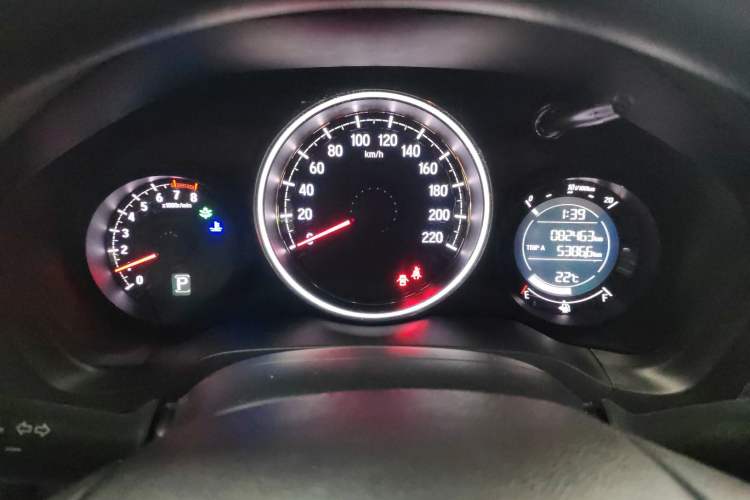 Used Honda XR-V 2017 1.5L LXi CVT Classic Edition Instrument Cluster
