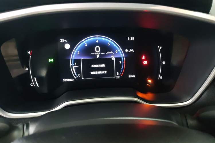 Used Toyota FRONTLANDER 2023 2.0L CVT Luxury Edition
