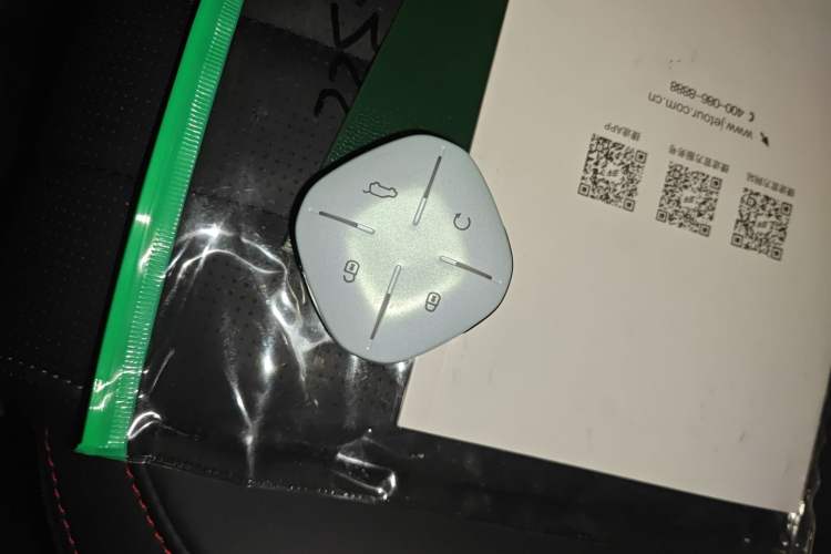 Used JETOUR Dashing 2025 1.5TD DCT Flagship Edition