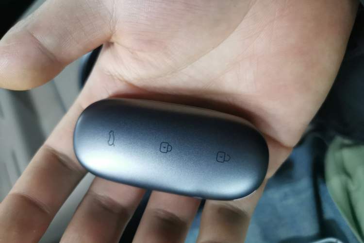 Used Li Auto L7 2025 Ultra Smart Refreshed Edition Vehicle Key