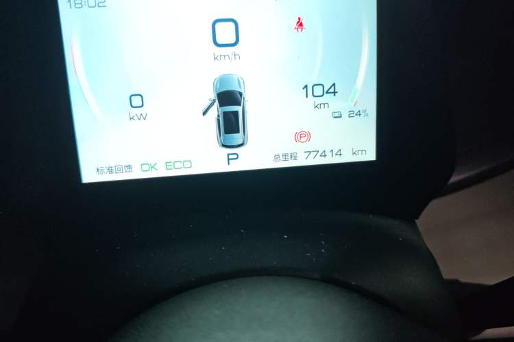 Used BYD Yuan PLUS 2022 430 km Luxury Version