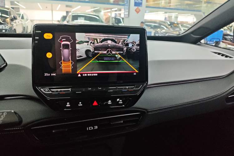 Used Volkswagen ID.3 2024 Pure & Smart Edition Audio And AC Panel