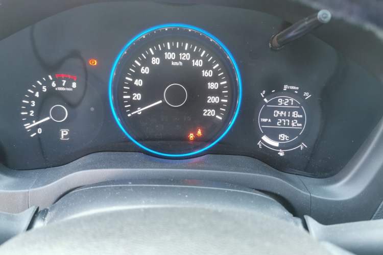 Used Honda Vezel 2020 220 TURBO CVT Elite Edition