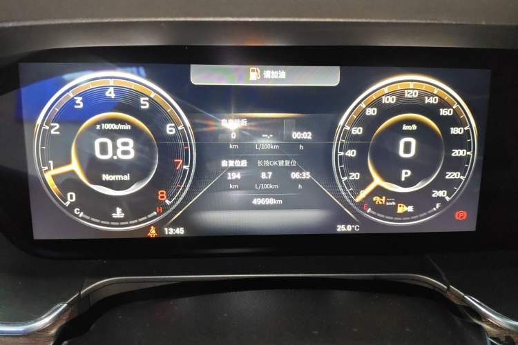 Used GAC Trumpchi GA8 2020 390T Ultimate Edition
