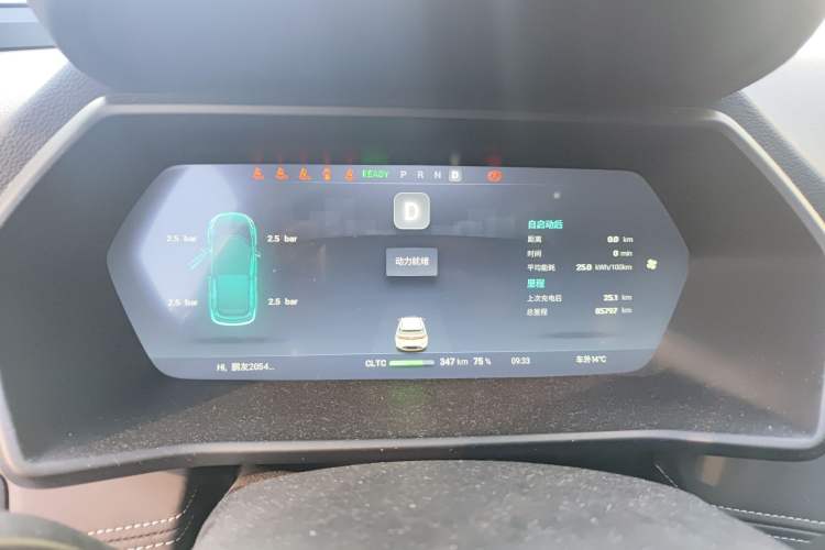 Used XPeng G3 2021 G3i 460G