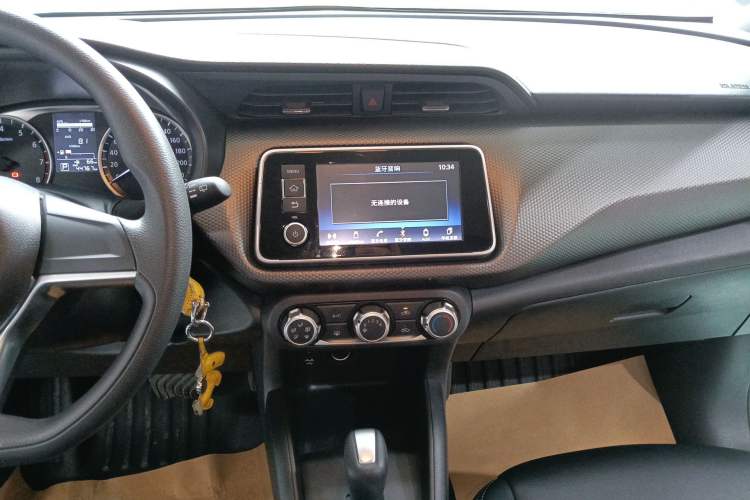 Used Nissan Kicks 2019 1.5L CVT Cool Enjoy Edition