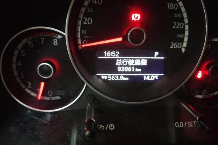 Used Volkswagen Beetle 2015 180TSI model
