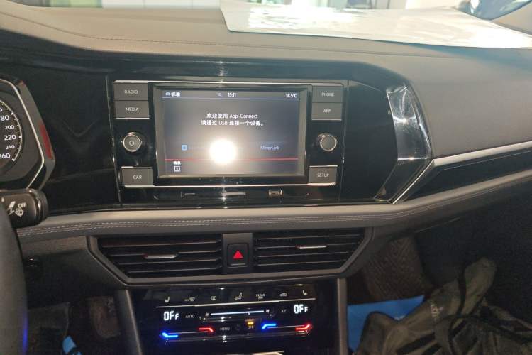 Used Volkswagen Sagitar 2020 280TSI DSG Luxury Version China VI Standard Audio And AC Panel