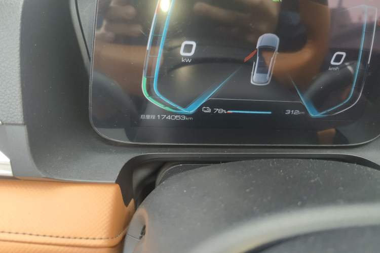 Used BYD e2 2021 Luxury Model