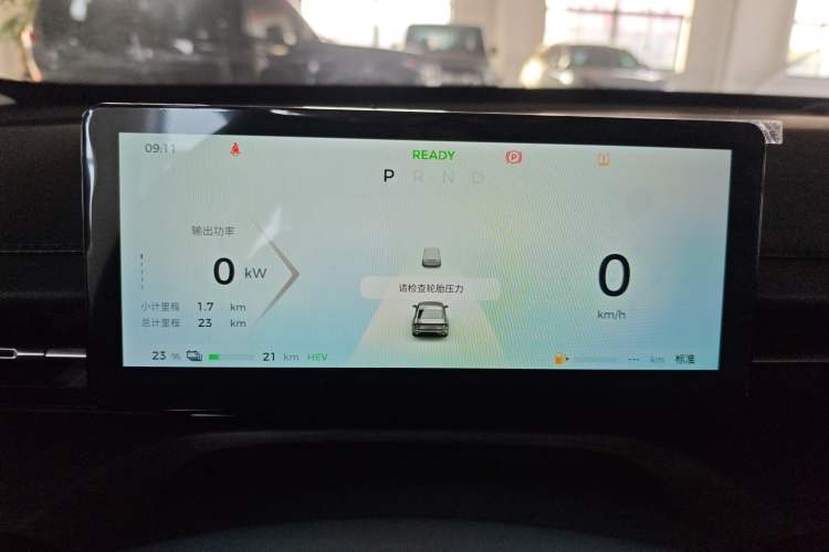 Used Wuling Xingguang 2024 Co-Creation Edition 150 Advanced Model