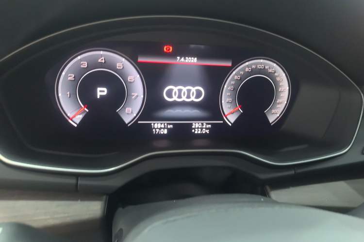 Used Audi Q5L 2024 45 TFSI Prestige Dynamic Edition
