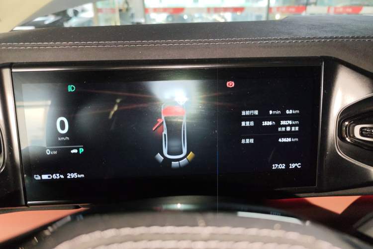 Used Nio EC6 2020 465 km Sport Edition Instrument Cluster