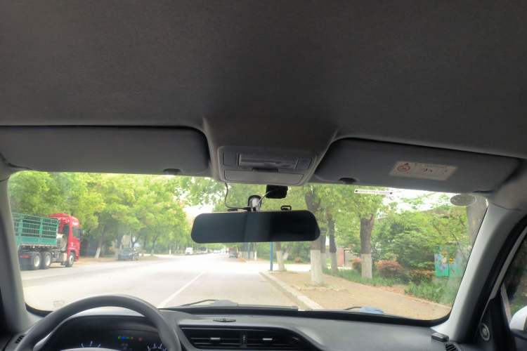 Used Chery Tiggo 3 2016 1.6L CVT Fashion Edition Headliner