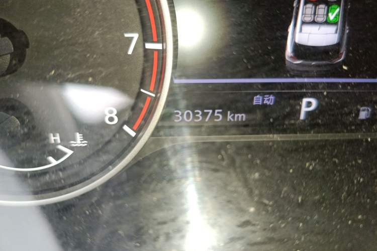 Used Nissan X-Trail 2021 VC-Turbo 300 CVT 4WD Luxury Edition