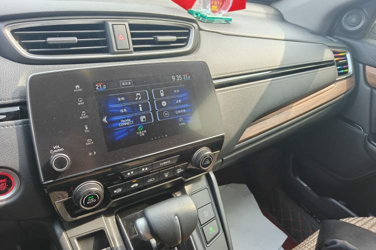 Used Honda CR-V 2021 240TURBO CVT 2WD Fashion Edition Audio And AC Panel