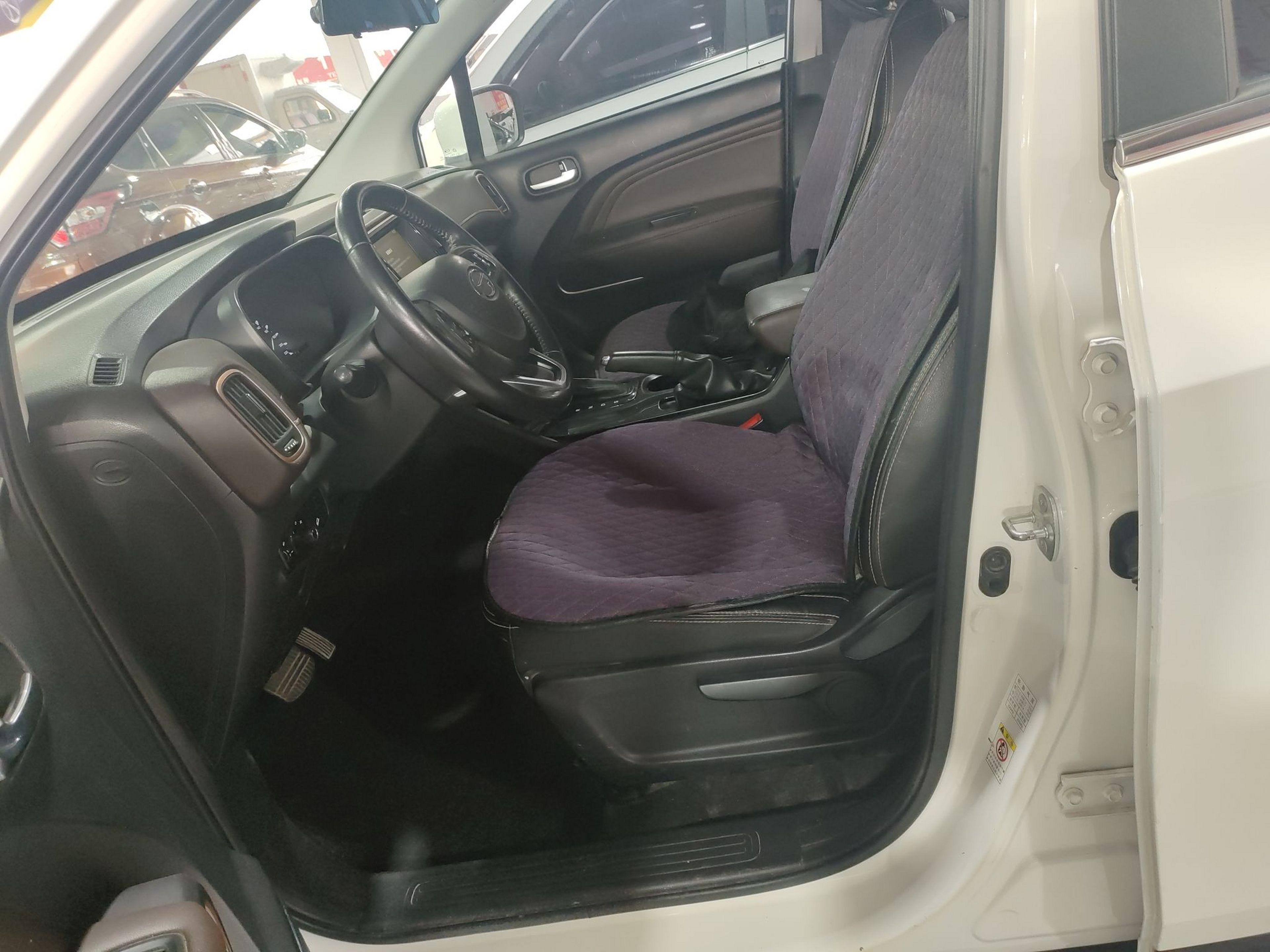 Avant de la voiture