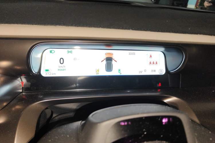 Used smart #1 2022 Premium Edition