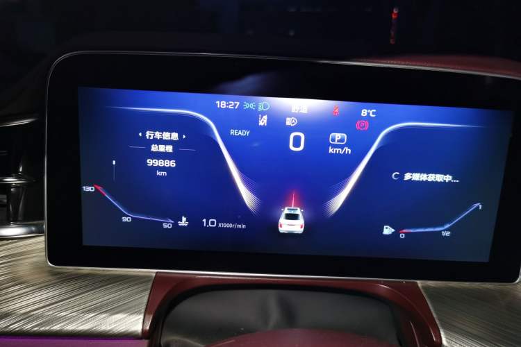 Used Hongqi H9 2020 2.0T Smart Connect Flagship Edition