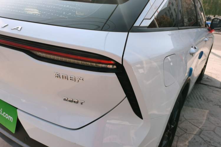 Used Venucia V 2021 260T Tianwang Edition