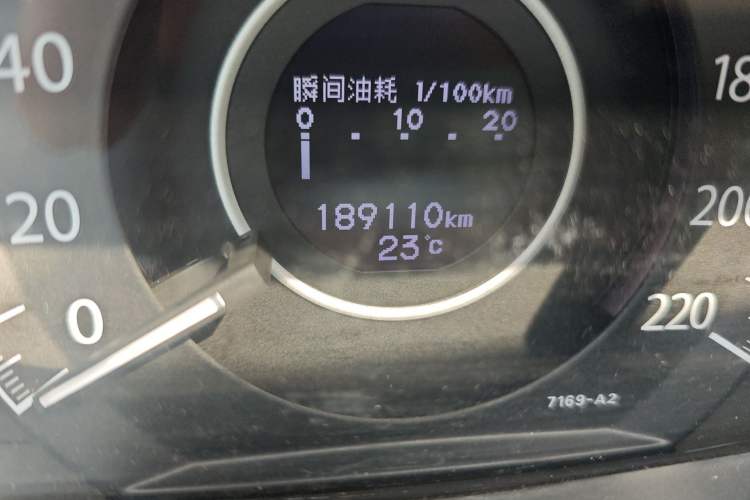 Used Honda CR-V 2013 2.4L two-wheel drive luxury version
