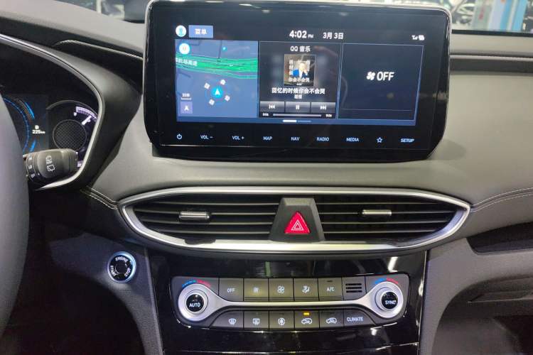 Used Hyundai Santa Fe 2020 380 TGDi Automatic Two-Wheel Drive GLS Luxury Edition