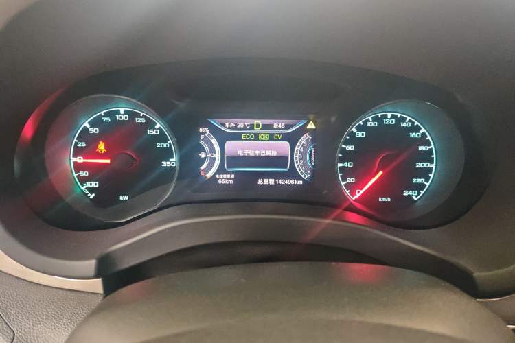 Used BYD Song New Energy 2017 Song DM 1.5TID All-Wheel Drive Luxury Model
