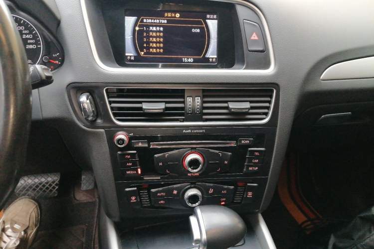 Used Audi Q5 2016 40 TFSI Trendy Edition