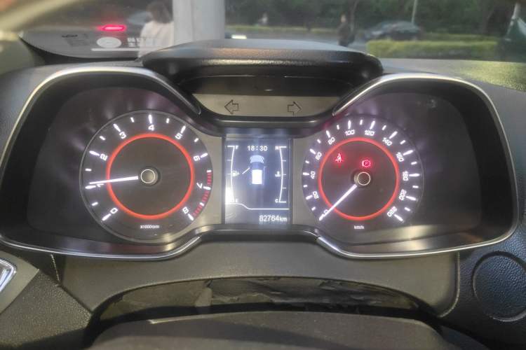 Used Chery Arrizo 5 2016 1.5L Manual Leading Version Instrument Cluster