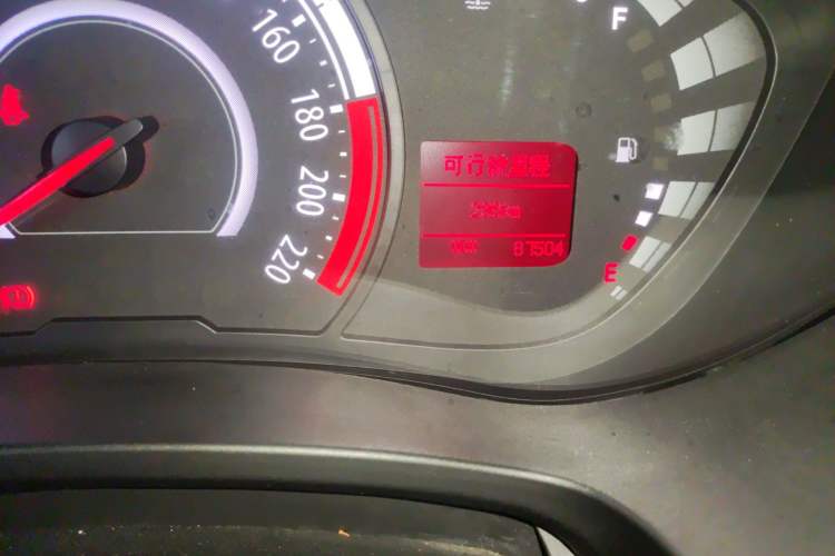 Used GAC Trumpchi GA3S Vision 2014 1.6L Manual Elite Edition
