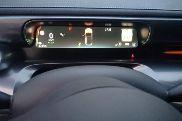 Used smart #1 2024 Dynamic Standard Edition