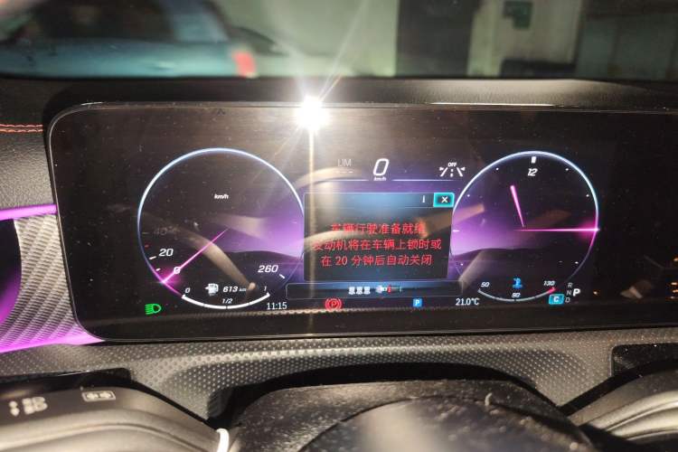 Used Mercedes-Benz A-Class 2024 Updated A 200 L Fashion Version Instrument Cluster