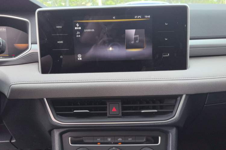 Used Volkswagen Tharu 2023 300TSI Two-Wheel-Drive Crescent Edition
