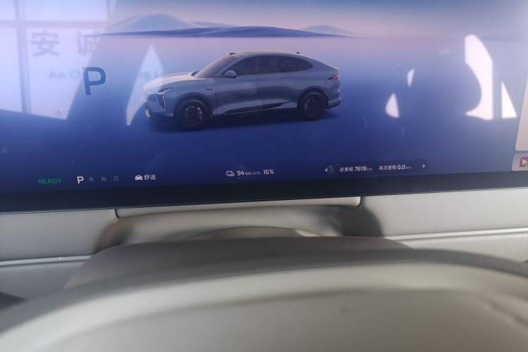 Used IM LS6 2026 Model Pure Electric Max
