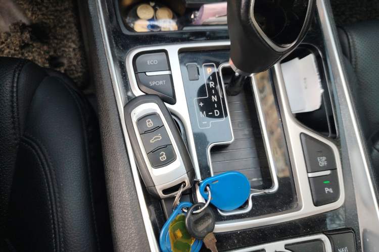 Used Geely Auto Emgrand GT 2016 2.4L Zunya Model Vehicle Key