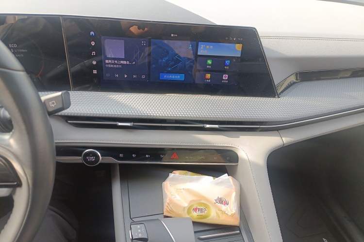 Used CHANGAN CS75 PLUS 2022 2nd Generation 1.5T Automatic Luxury Version
