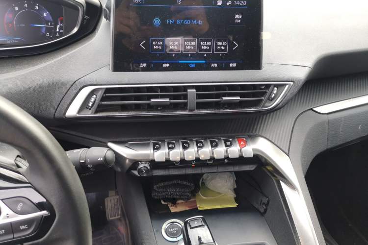 Used Peugeot 4008 2019 Revised Version 360THP – First Edition
