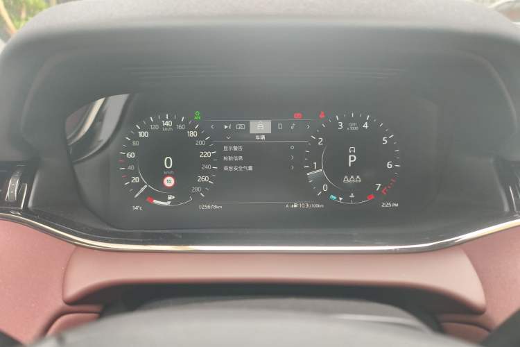 Used Land Rover Range Rover Evoque 2022 Aurora L 249 PS R-Dynamic Luxury Edition