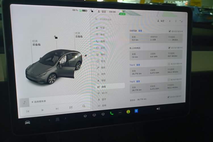 Used Tesla Model Y 2021 Long-Range All-Wheel-Drive Version 3D7