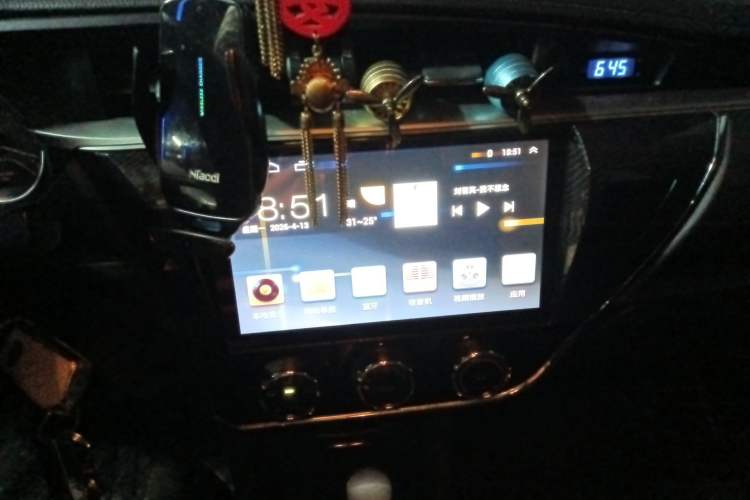 Used Toyota Corolla 2017 1.2T CVT GL Audio And AC Panel