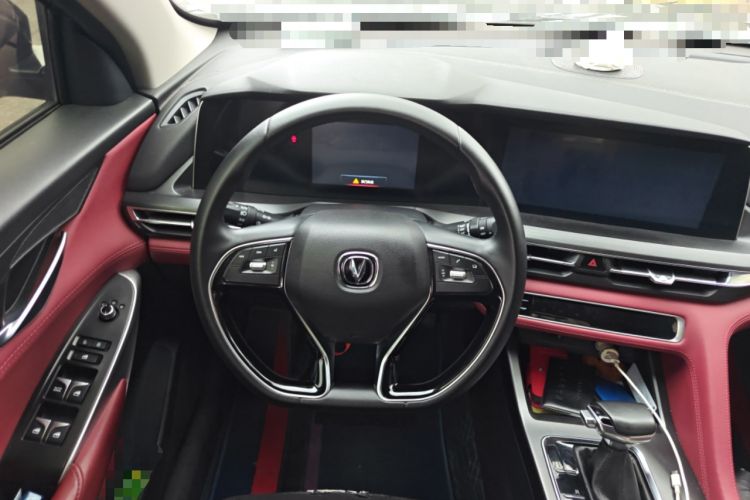 Used CHANGAN CS75 PLUS 2020 1.5T Automatic Elite Edition
