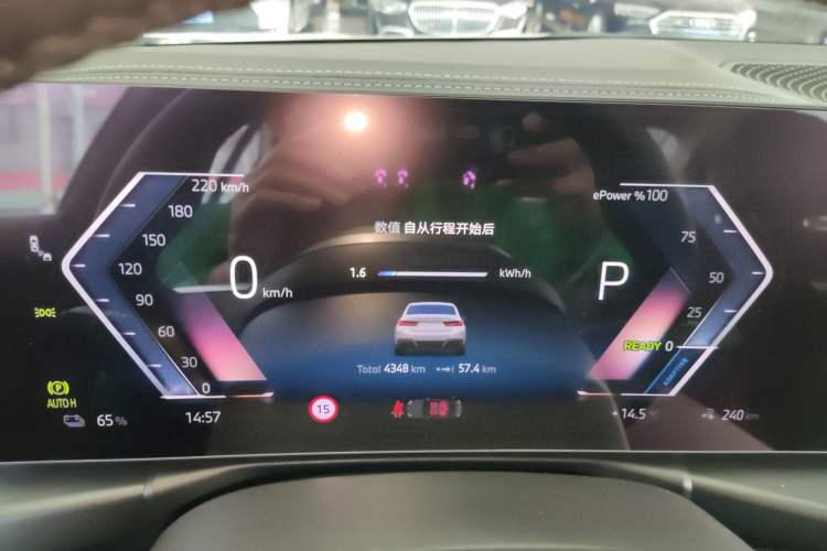 Used BMW i3 2025 eDrive 40 L Midnight Edition