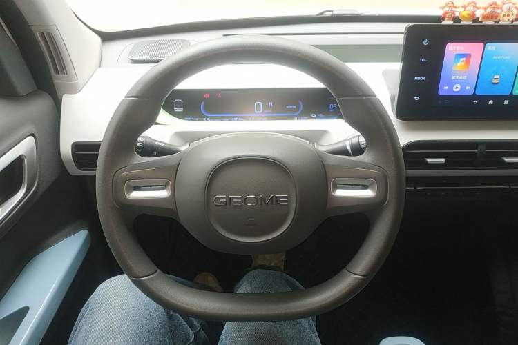 Used Geely Galaxy Panda 2023 Panda Mini 200km Endurance Bear
