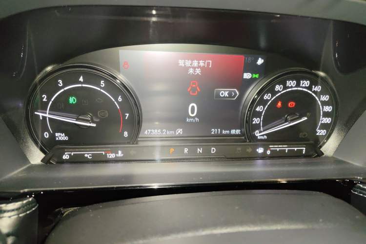 Used Lincoln Corsair 2020 2.0T Two-Wheel Drive Luxury Edition Odometer Close Up