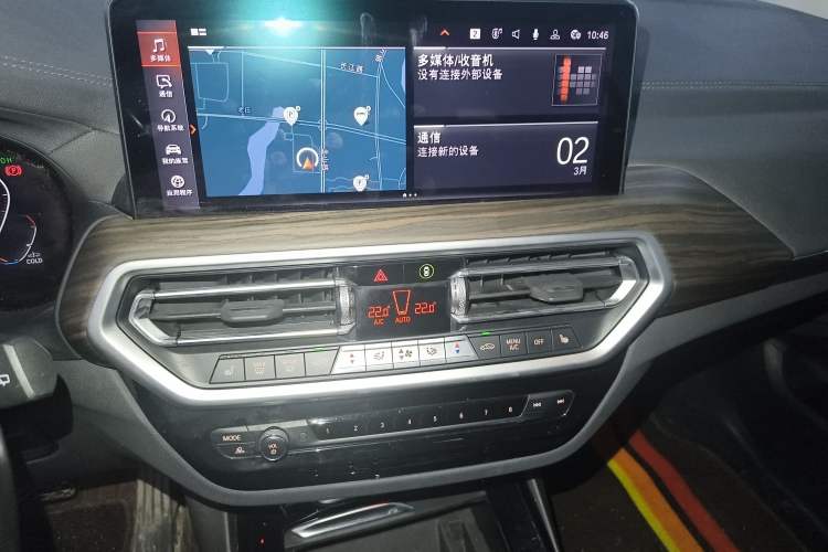 Used BMW X3 2022 xDrive30i Luxury Model M Night Sky Package