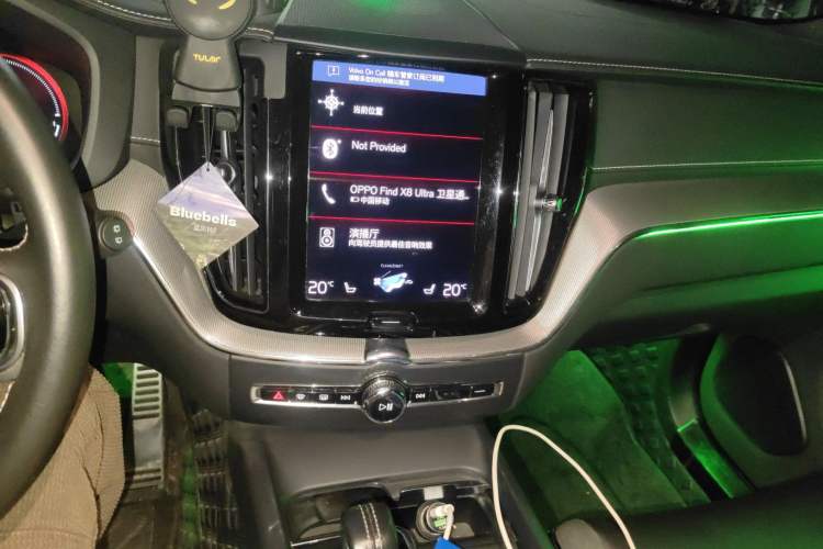 Used Volvo XC60 New Energy 2021 T8 E-Drive Hybrid Smart & Dynamic Edition
