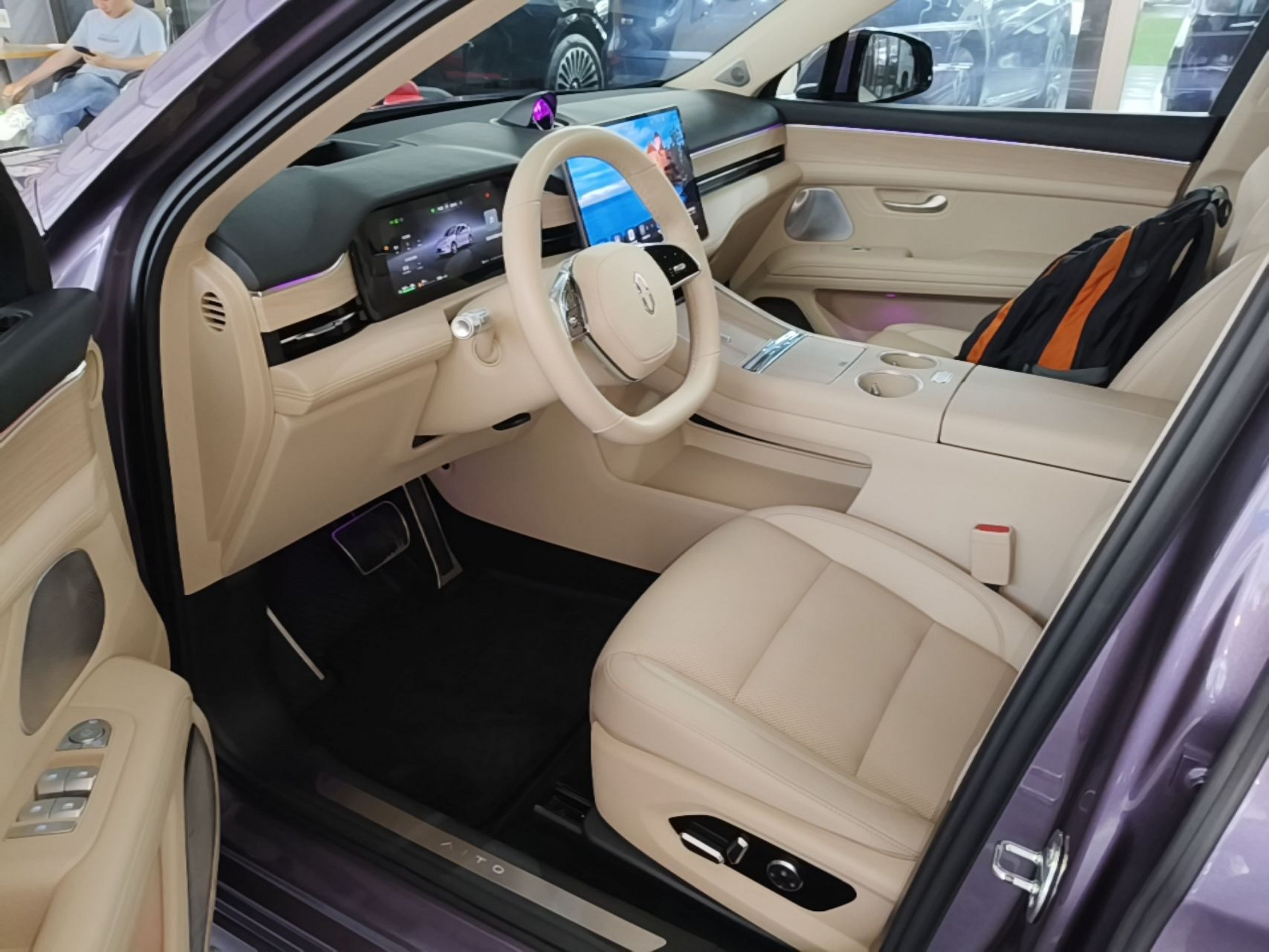 Interior delantero